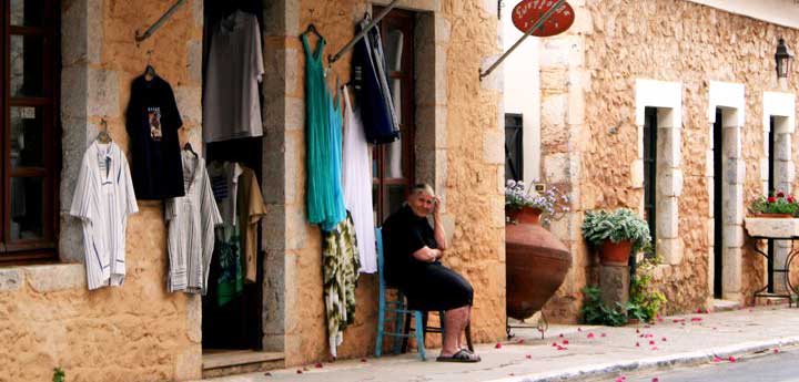 Кардамили & Ступа 