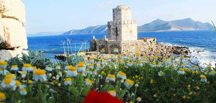 Пилос и Мефони